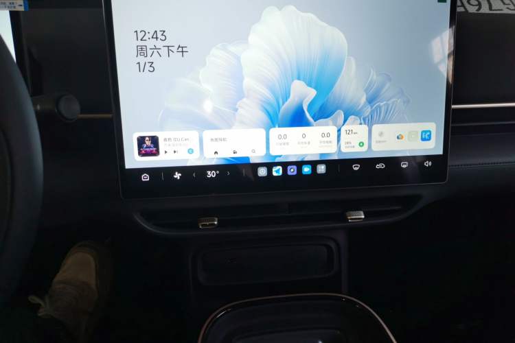 Used ARCFOX T1 2025 Model 425 PRO