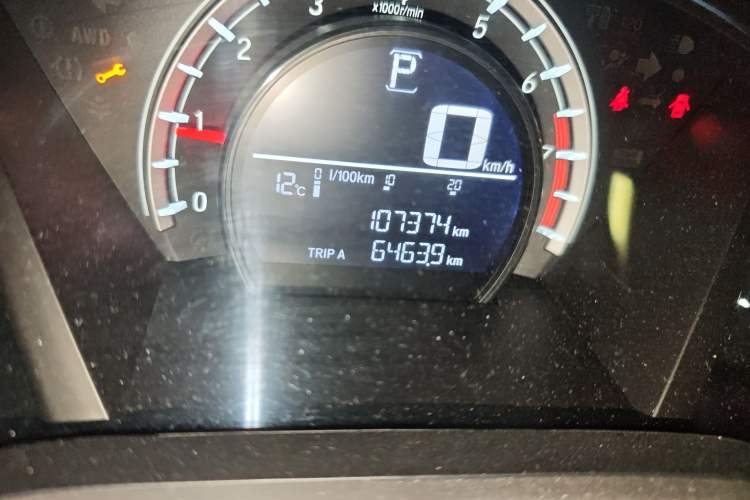 Used Honda CR-V 2021 240TURBO CVT 2WD Comfort Version