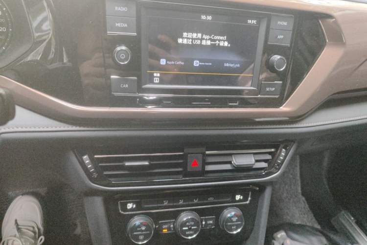 Used Volkswagen Tharu 2020 280TSI Two-Wheel Drive Comfort Edition China VI Standard Audio And AC Panel