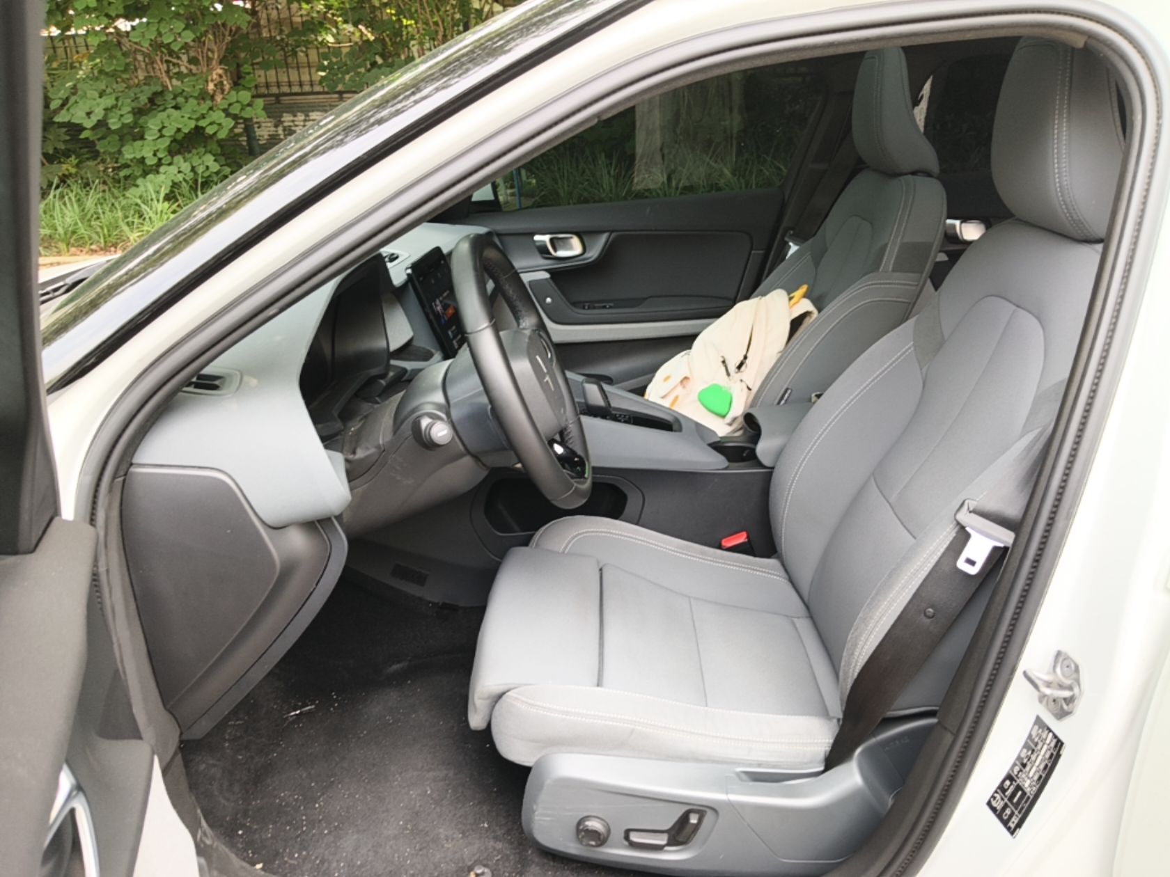 Avant de la voiture