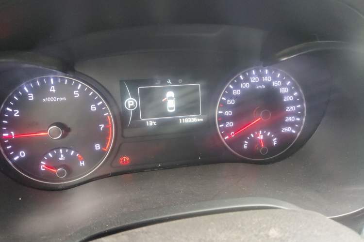 Used Kia K5 2016 2.0L Automatic LUX
