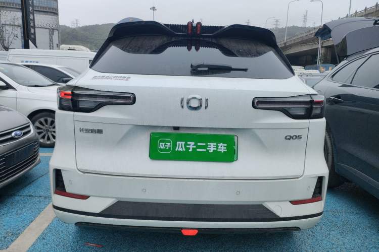 Used CHANGAN NEVO Q05 2024 Truly Delicious Version 125 Excellence Edition CATL