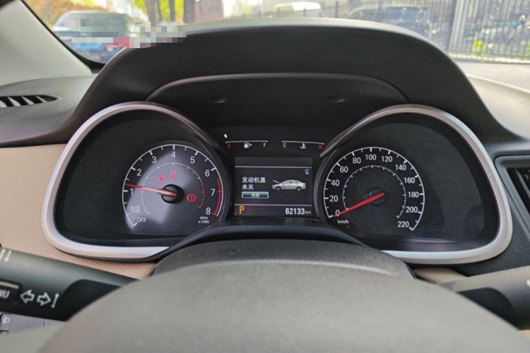 Used Chevrolet Monza 2020 320 Automatic Enjoyment Edition