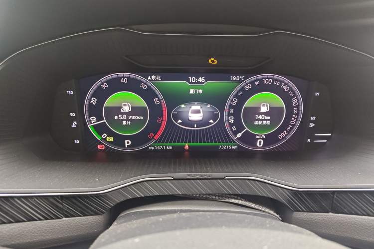 Used Skoda Superb 2019 TSI330 DSG Luxury Edition Instrument Cluster
