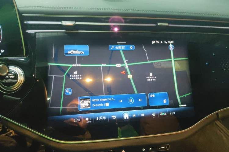 Used Mercedes-Benz E-Class New Energy 2024 E 350 e L Plug-in Hybrid Sedan
