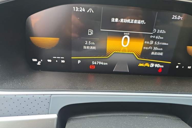 Used Volkswagen Lavida 2023 300TSI DSG Full-Comfort Edition Odometer Close Up