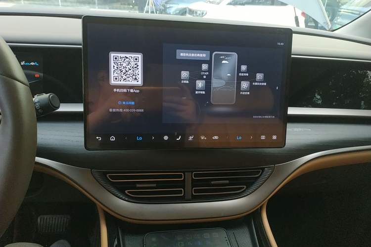 Used Denza D9 2022 DM-i 970 Four-Wheel Drive Prestige Model
