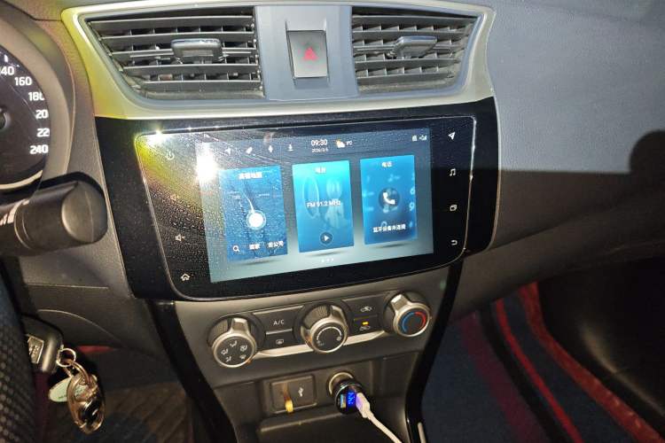 Used Nissan Sylphy 2021 Classic 1.6XL CVT Luxury Edition