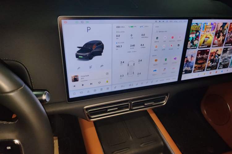 Used Li Auto L7 2024 Pro Model