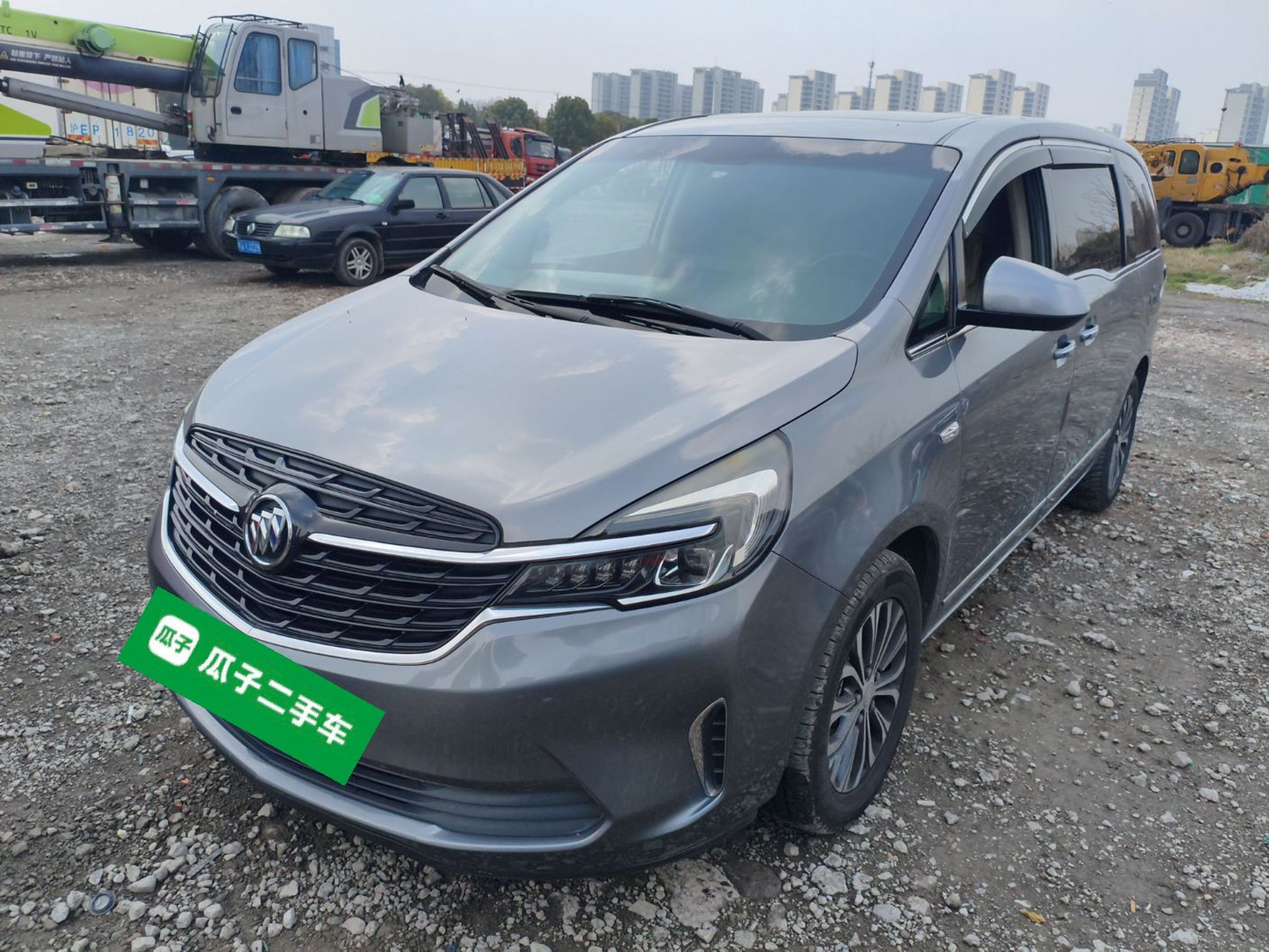 Parte inferior delantera