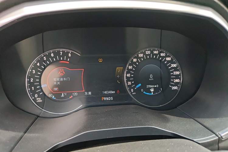 Used Ford Edge 2015 2.0T GTDi Four-Wheel Drive Prestige Model
