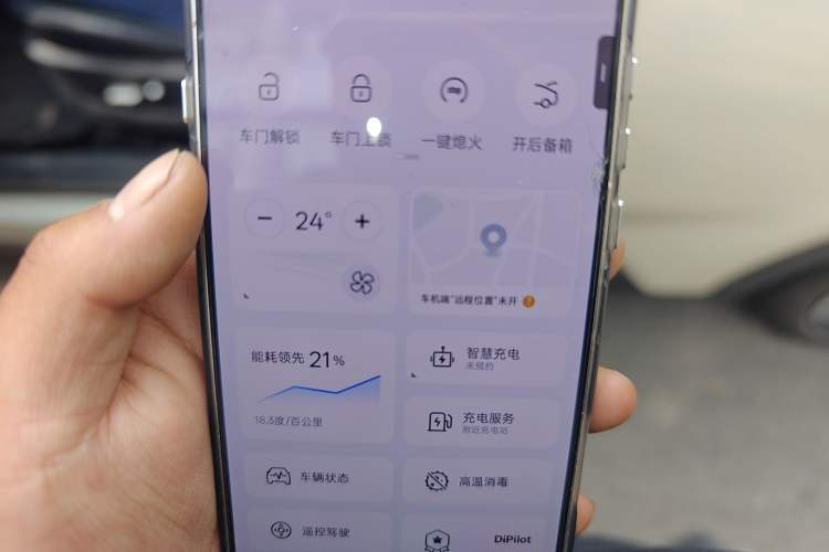 Used BYD Seagull 2025 Smart Drive Version 305 km Freedom Edition