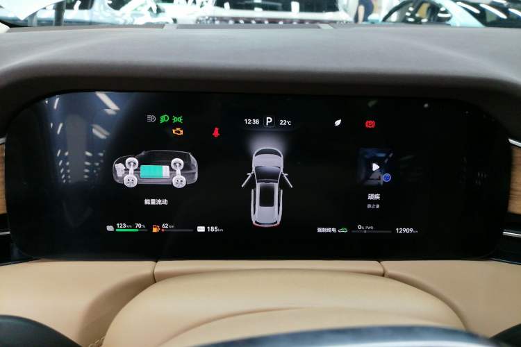 Used Hima AITO M7 2024 1.5T Intelligent Drive 4WD Ultra Version 5 Seats
