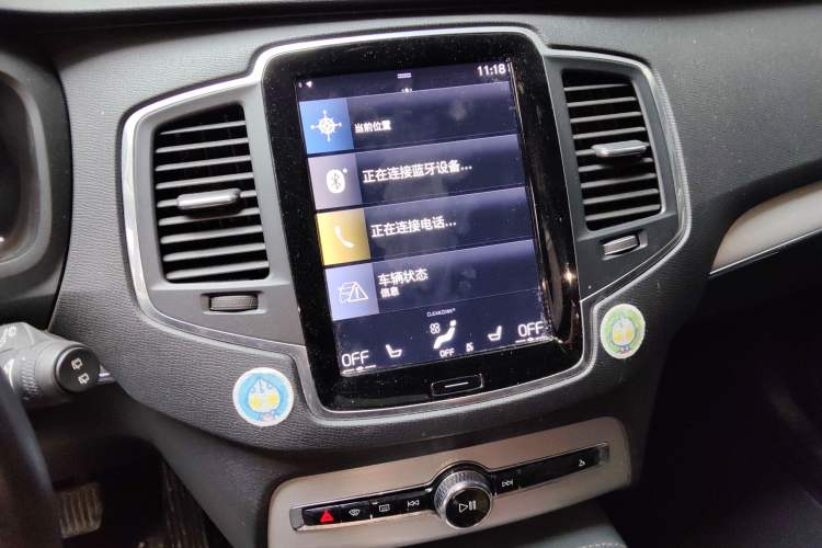 Used Volvo XC90 2020 T5 Smart Drive Luxury Edition 5 Seats
