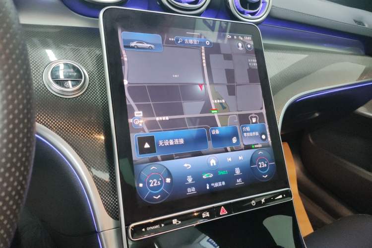 Used Mercedes-Benz C-Class 2023 Restyled C 260 L Night Edition Sports Version