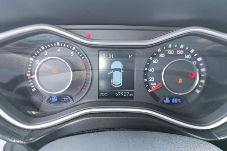 Used BAIC Off-Road BJ20 2018 1.5T CVT Luxury Model