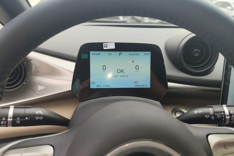 Used BYD Dolphin 2025 420km Free Edition
