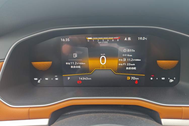 Used Volkswagen Bora 2025 200TSI DSG Enjoy Driving Navigation Edition Instrument Cluster