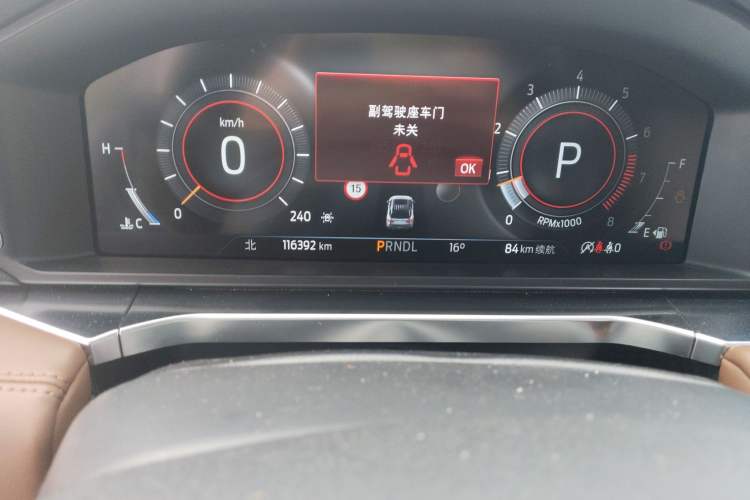 Used Ford Explorer 2023 EcoBoost 285 Four-Wheel Drive Stylish Plus Version 7 Seats
