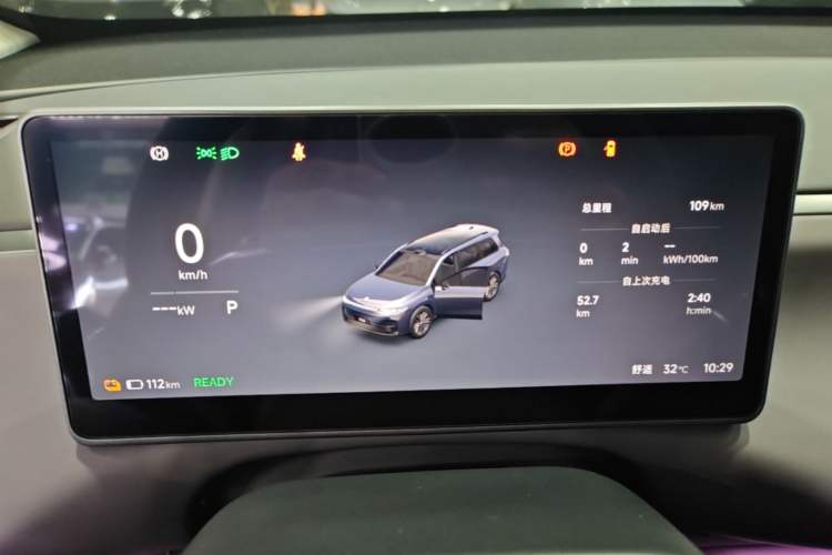 Used Leapmotor C16 2026 All-Electric 630 LiDAR Version 6-Seater
