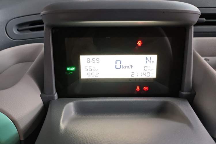 Used Bestune Pony 2024 170km Range Energizing Horse Instrument Cluster