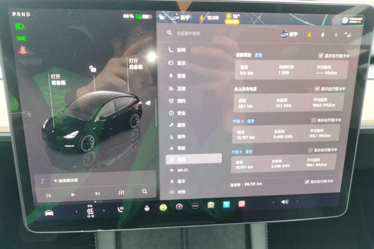 Used Tesla Model Y 2022 Revised Version Rear-Wheel Drive
