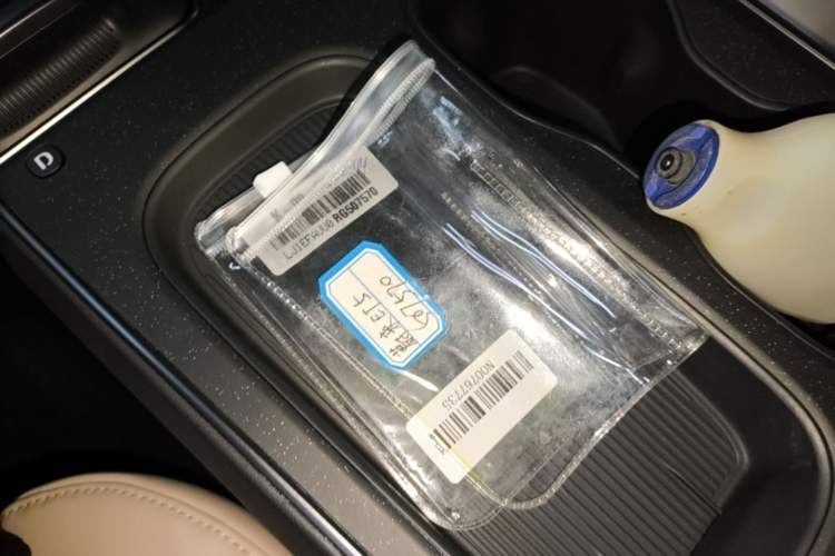 Used Nio ET5 2024 75 kWh Vehicle Key