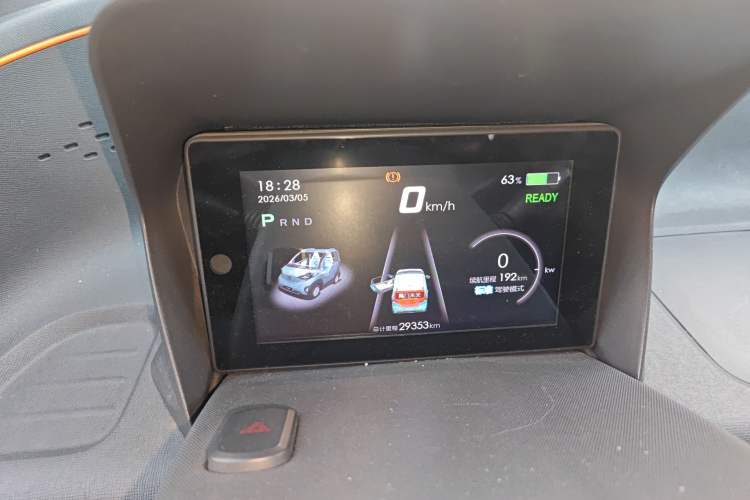 Used Baojun E100 2020 305KM Smart Drive Version
