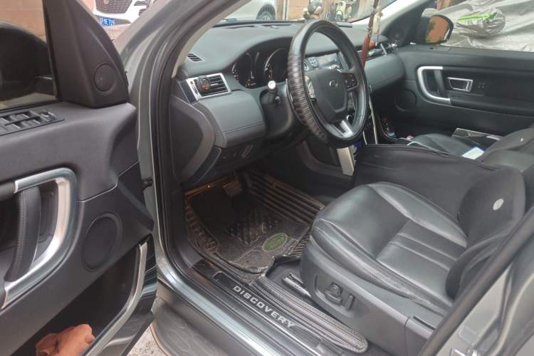 Used Land Rover Discovery Sport 2017 2.0T HSE
