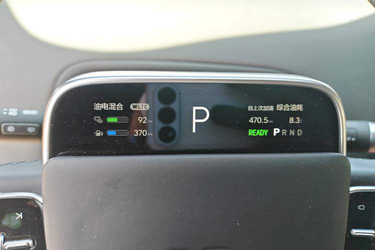 Used Li Auto L8 2024 Max
