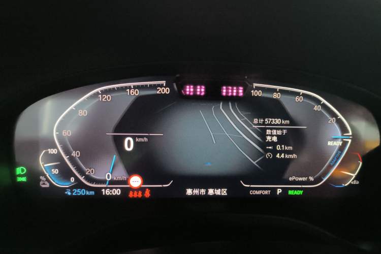 Used BMW iX3 2022 Leading Type