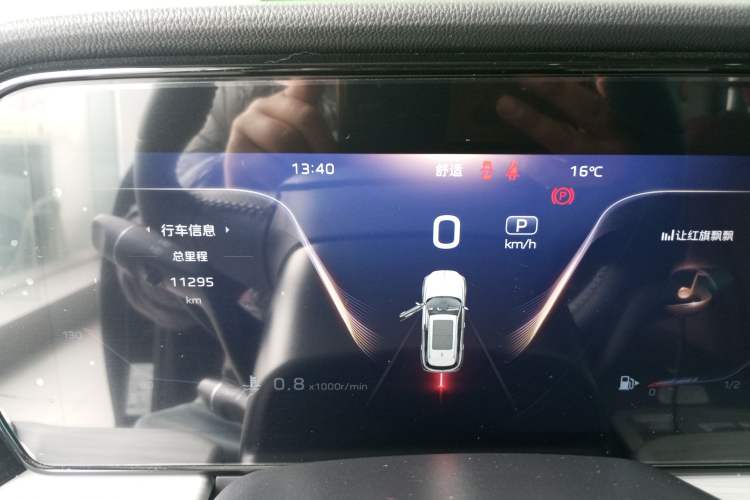 Used Hongqi HS5 2025 2.0T Two-Wheel Drive Flagship Pro Edition