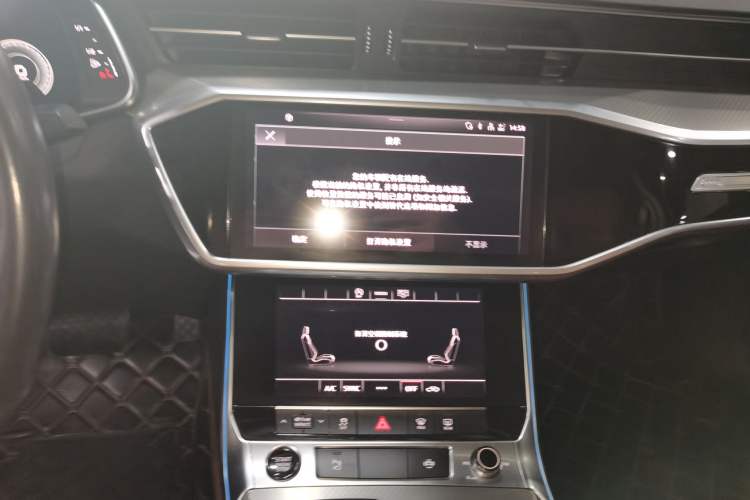 Used Audi A6L 2022 40 TFSI Luxury Prestige Edition
