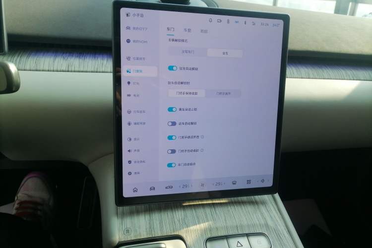 Used Nio ET7 2024 75 kWh Executive Edition