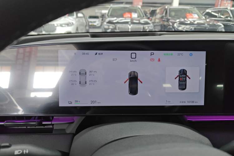 Used BYD Seal 2025 600 All-Wheel Drive Intelligent Driving Version
