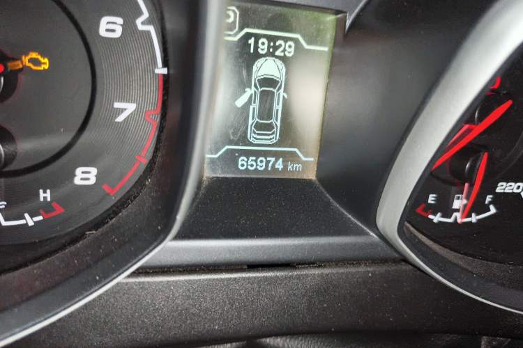 Used Chery Tiggo 5 2014 2.0L CVT Joyful Edition
