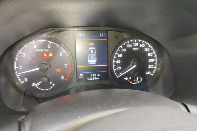 Used Nissan Teana 2020 2.0L XL Comfort Edition Odometer Close Up