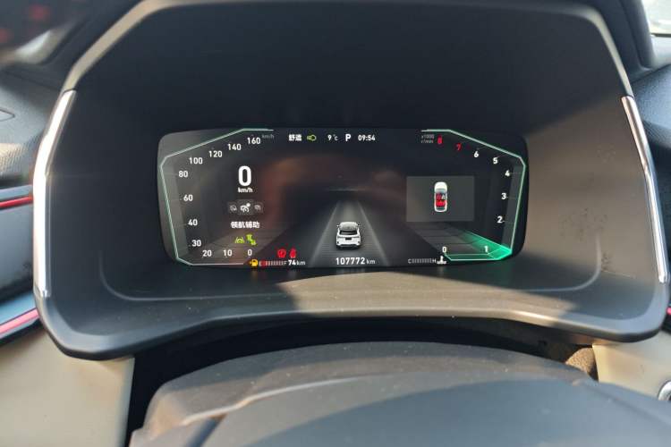 Used Lynk & Co 06 2020 1.5T YAO Halo