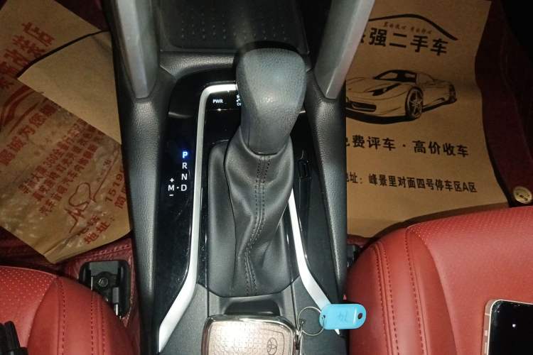 Used Toyota FRONTLANDER 2023 2.0L CVT Leading Edition Gear Lever