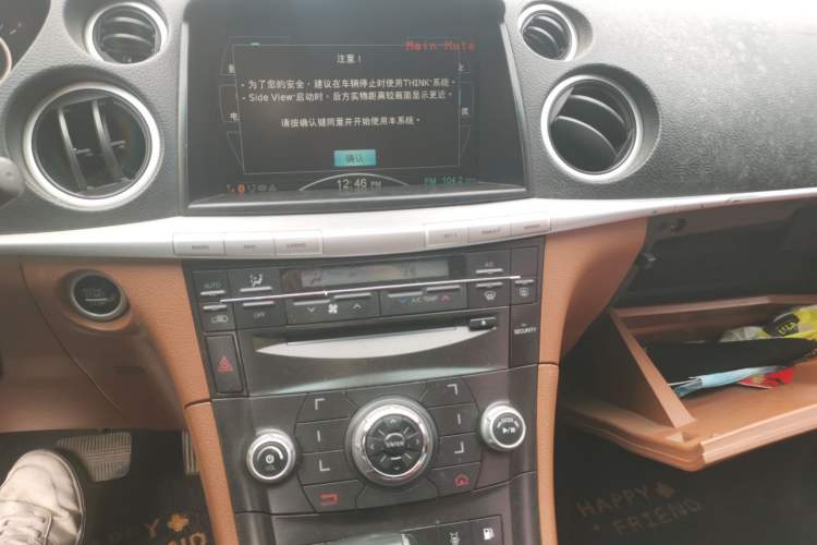 Used Luxgen Great 7 SUV 2011 2.2T Two-Wheel Drive Smart Version Audio And AC Panel