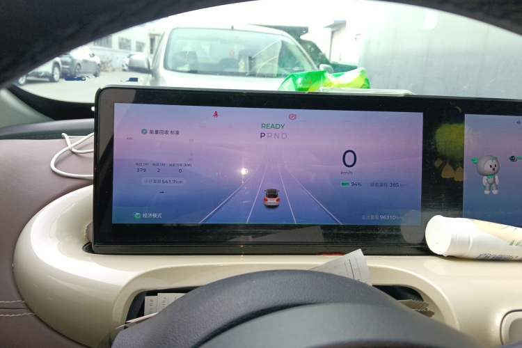 Used Wuling Bingo 2023 410 km Lingxi Deluxe Edition Instrument Cluster