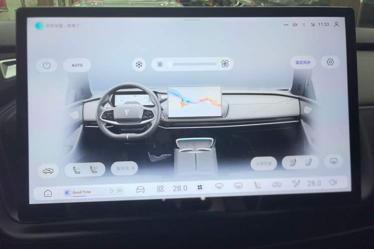 Used Deepal SL03 2024 135Plus Glory Edition Audio And AC Panel