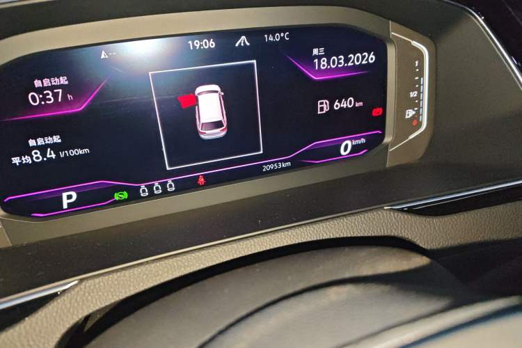 Used Volkswagen Variant 2021 2.0T Longitudinal Version Odometer Close Up