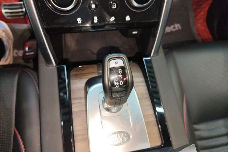 Used Land Rover Discovery Sport 2020 249 PS R-Dynamic Performance Tech Edition 5 Seats
