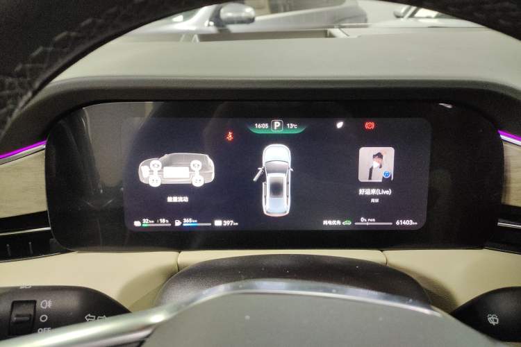 Used Hima AITO M7 2022 1.5T Four-Wheel Drive Luxury Edition