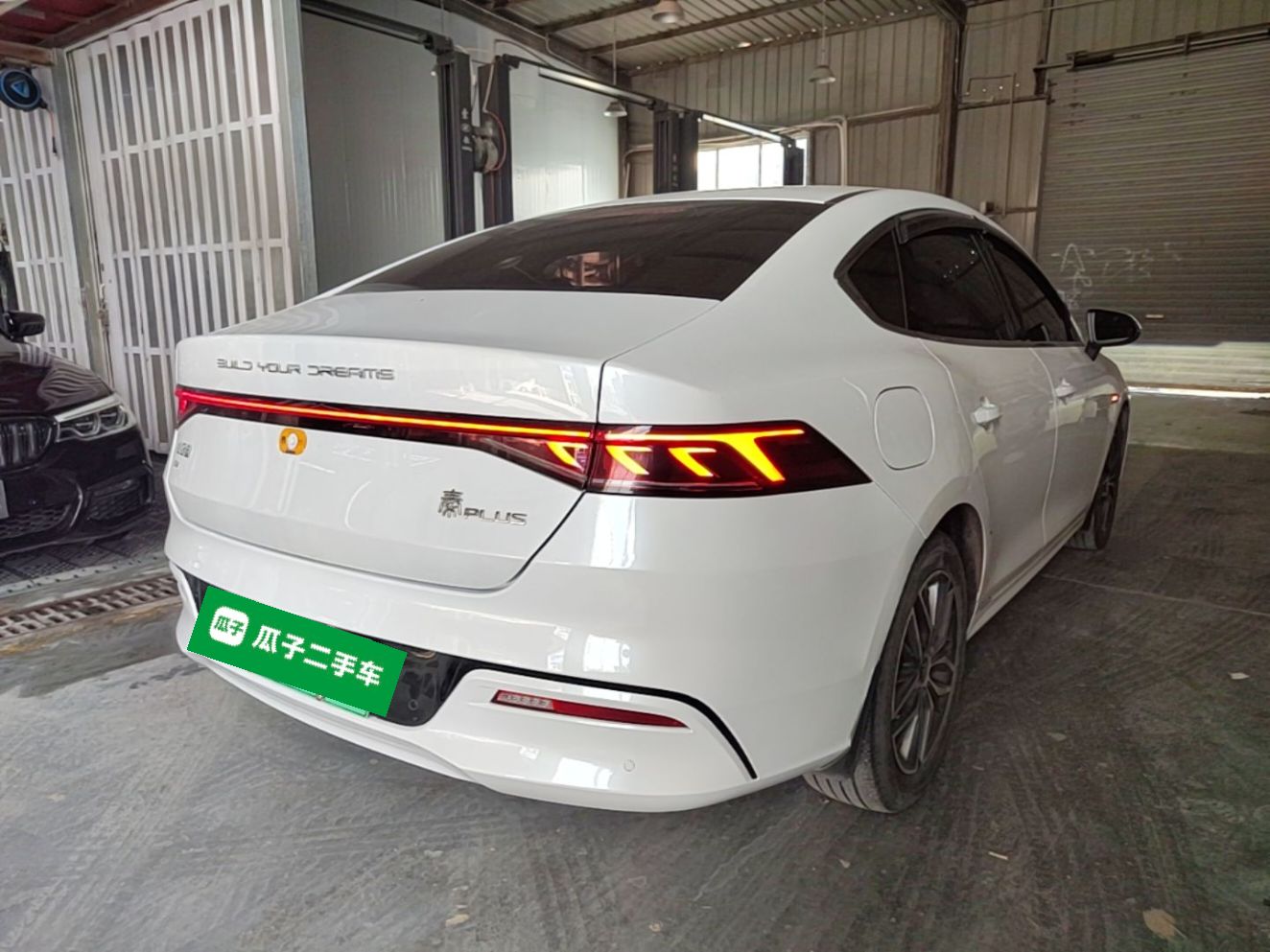BYD Qin PLUS 2023 Champion Edition EV 510KM Leading Model — снимка 6