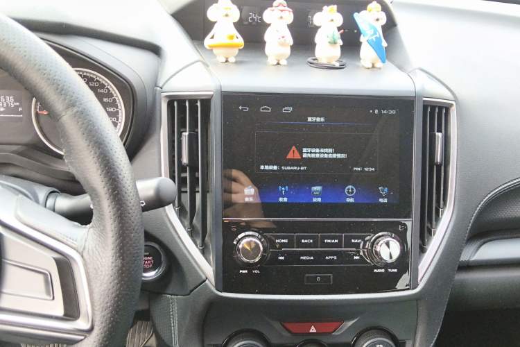 Used Subaru Forester 2019 2.0i Luxury Edition
