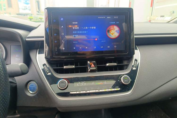 Used Toyota Levin 2022 Dual-Motor 1.8H E-CVT Sport Edition