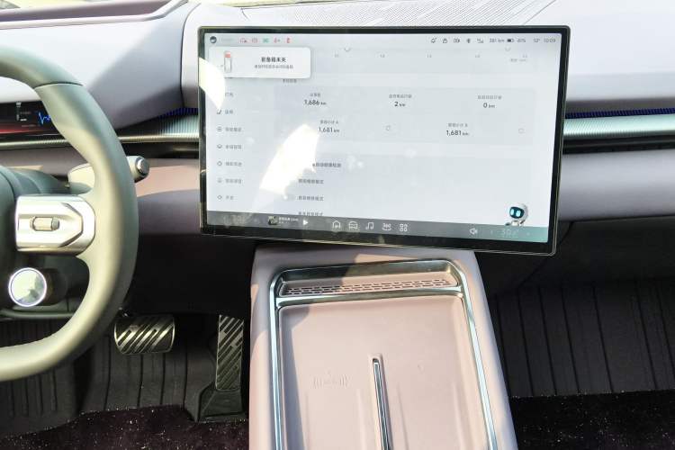 Used XPeng P7 2025 Model—702 Long Range Ultra Audio And AC Panel