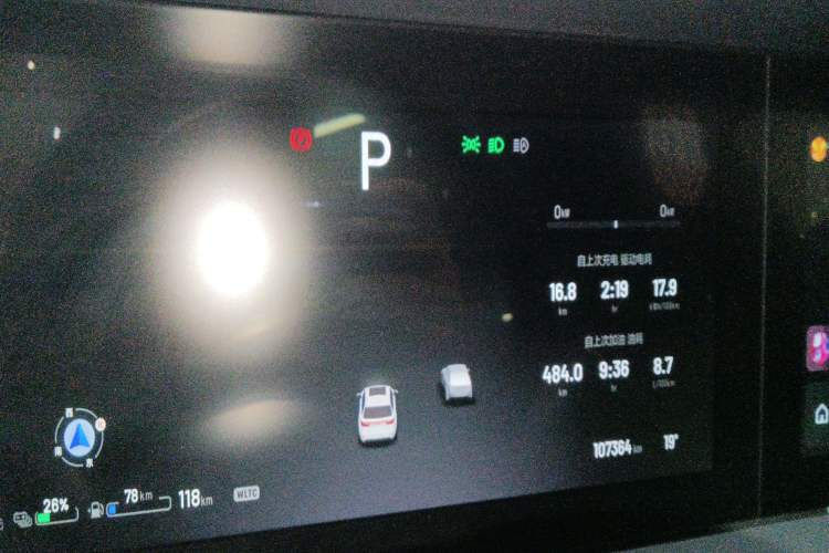 Used Li Auto ONE 2021 Extended-Range 6-Seater Version